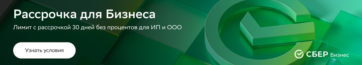 ��������� � ��������� � ������� ��������-����� ����������